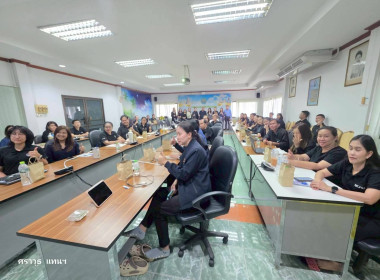 บุคลากรสำนักงานสหกรณ์จังหวัดนครพนม ... พารามิเตอร์รูปภาพ 9